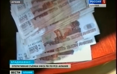 По подозрению в торговле детьми задержана бывшая заведующая владикавказским роддомом №1