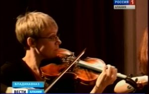 В рамках фестиваля «В гостях у Ларисы Гергиевой» во Владикавказе выступили музыканты Тверской академической филармонии