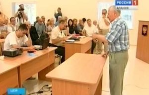 В Северной Осетии завершается международный летний математический форум