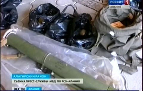 В Алагирском районе Северной Осетии обнаружен арсенал оружия