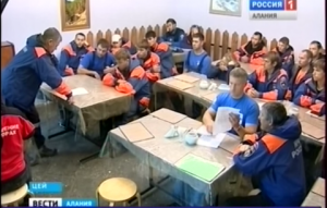 В Северной Осетии проходят всероссийские тренировочные сборы спасателей
