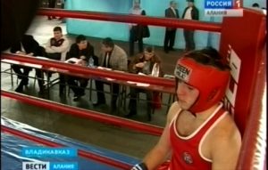 В Северной Осетии стартовал чемпионат республики по боксу