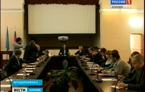 В Северной Осетии сформировано региональное отделение общественной общероссийской организации «Народный фронт»