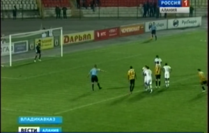 Владикавказский футбольный клуб «Алания» не улучшил положение в турнирной таблице после матча с московским «ЦСКА»