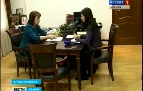 В Северной Осетии снизился уровень регистрируемой безработицы