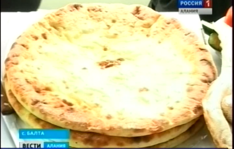 В Северной Осетии отметили праздник Ломисоба