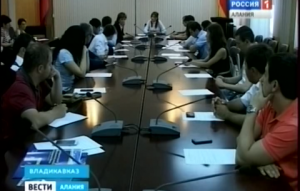 В Северной Осетии прошло заседание Комитета Молодежного парламента республики по социальным вопросам в сфере молодежной политики