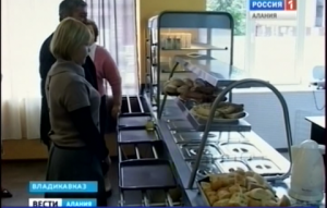 В Иристонском округе Владикавказа открылась диетическая столовая
