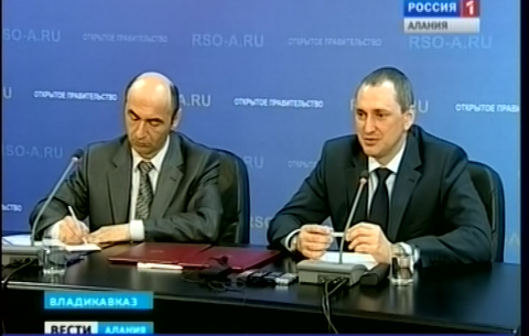 Вклады жителей республики в Северо-Осетинском отделении Сбербанка России составляют 15 миллиардов рублей