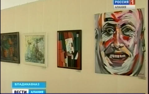 Во Владикавказе в зале Союза художников открылась экспозиция «Весенняя рапсодия»