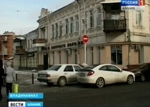 За 2012 год на дорогах Северной Осетии произошло 720 ДТП