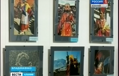 В музее имени Туганова открылась передвижная научно-художественная фотовыставка