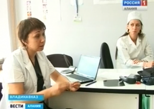 Во Владикавказе ведут прием детские эндокринологи из Москвы