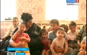 В администрации Дигорского района Северной Осетии в ближайшее время выделят земли для многодетных семей