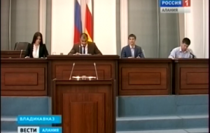 Во Владикавказе прошло второе заседание молодежного парламента