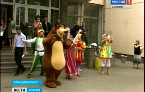 В ГГАУ прошло праздничное мероприятие, посвященное Дню защиты детей