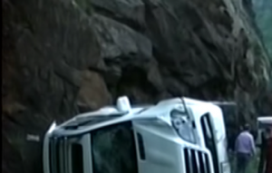 В Северной Осетии в результате ДТП погиб сотрудник ГУВД по Краснодарскому краю