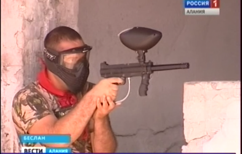 В Беслане прошел турнир по пейнтболу памяти Заура Джибилова