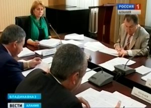 Во Владикавказе состоялось последнее заседание Совета Парламента IV созыва