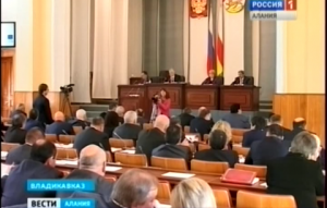 В Парламенте РСО-Алания прошли первое чтение поправки в республиканский закон «О статусе депутата»