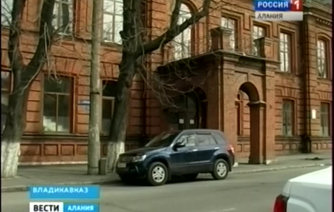 В Северо-Осетинском государственном университете идет реконструкция нескольких корпусов