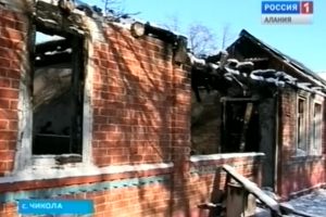 В Северной Осетии в 2012 году из-за неправильной эксплуатации отопительных приборов сгорели 32 дома