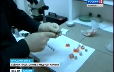 Сотрудниками МВД и ФСБ перекрыт канал поставки наркотиков в Северную Осетию