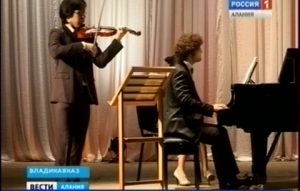 Во Владикавказе прошло выступление солистов Санкт-Петербургского дома музыки