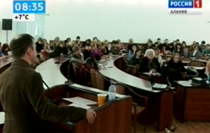 На базе СОГУ проходят курсы повышения квалификации