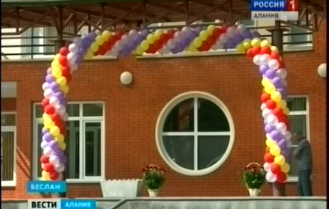 Глава Северной Осетии посетил открывшийся в Беслане роддом