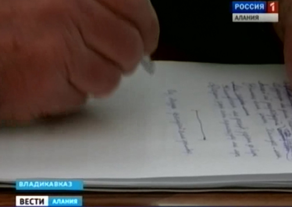В Министерстве образования и науки подвели итоги работы за 2012 год