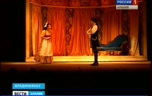 Дигорский драматический театр закрыл театральный сезон