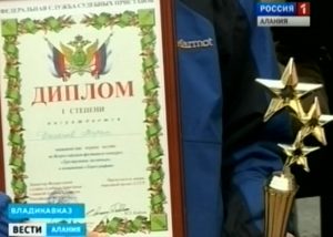 Юные артисты из Северной Осетии стали победителями Всероссийского конкурса «Хрустальные звездочки»