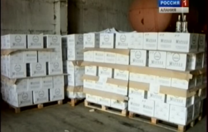 В Беслане сотрудниками МВД обнаружен цех по производству поддельного алкоголя