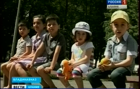 В детском парке им. Жуковского отметили День защиты детей