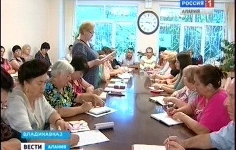 На коллегии министерства труда и социального развития Северной Осетии обсудили результаты работы с детьми-инвалидами