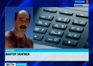 Осетинский борец Виктор Зангиев послужил прототипом персонажа компьютерной игры