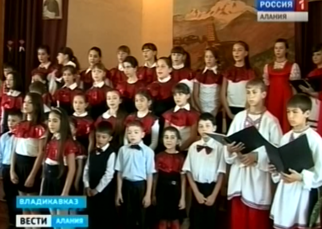 В Северной Осетии прошли праздничные мероприятия, посвященные Дню славянской письменности