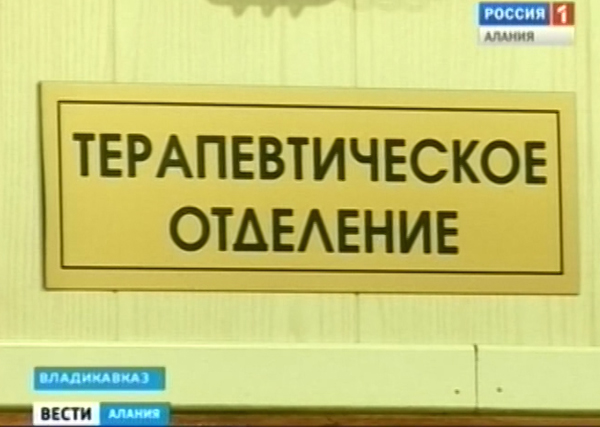 Состояние сотрудников МВД, которые пострадали в результате взрыва на КПП, улучшилось