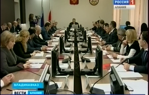 На заседании Правительства Северной Осетии утвердили перечень приоритетных инвестиционных проектов