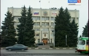 В АМС Владикавказа прошло инструктивно-методическое совещание городской антитеррористической комиссии