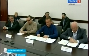 Глава Северной Осетии встретился с руководителем Федерального дорожного агентства Романом Старовойтом