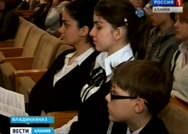 Во Владикавказе стартовал 14 республиканский научный конкурс молодых исследователей