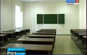 Здания трех факультетов Северо-Осетинского государственного университета открыли после капитального ремонта