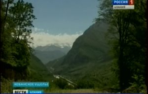 В Северной Осетии планируется активное развитие этнотуризма