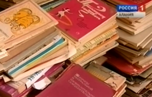 Библиотеки Владикавказа проводят экологическую акцию «Сохраним леса»