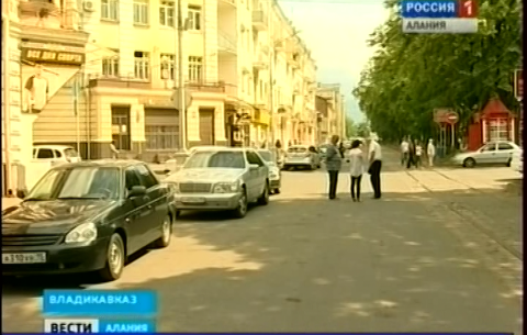 Администрация Владикавказа и ГИБДД продолжают борьбу с незаконными парковками на проспекте Мира