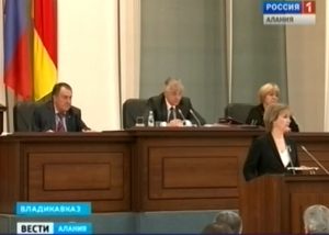 На заседании Парламента Северной Осетиии обсудили бюджет республики на 2013 год