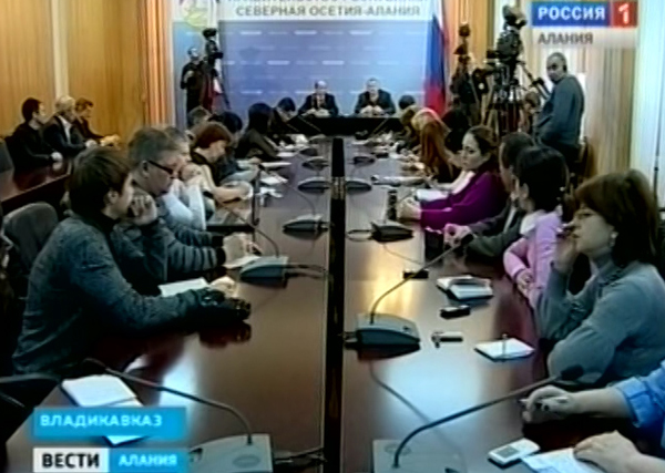 Виталий Зангионов сообщил на пресс-конференции о реализации программы «Безопасная республика»