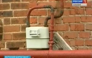 Долг жителей Северной Осетии за газ – более 1 миллиарда рублей